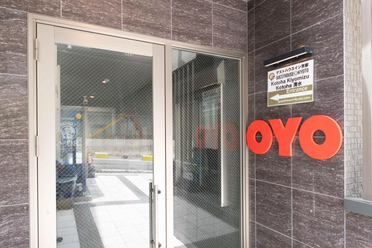 Hotel Oyo Musubi Higashiyama Gojo